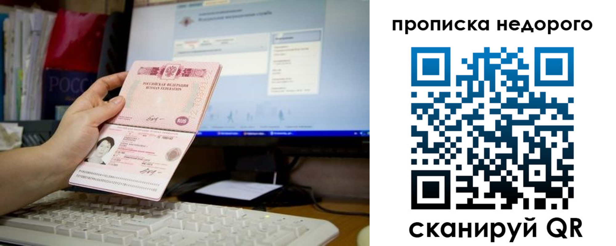 регистрация для дет. сада в Малоярославце