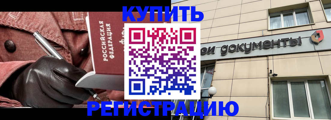 форма 3 в Малоярославце